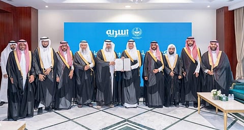 محافظ الأحساء يكرّم الجمعيات الشريكة في خدمة الأسرة والمجتمع
