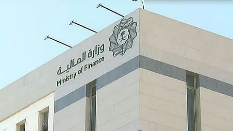 ميزانية المملكة للربع الأول 2026.. 386 مليار ريال نفقات و260 مليار إيرادات