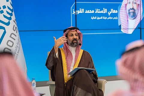 رئيس مجلس هيئة السوق المالية: 8 مليارات ريال حجم التمويل عبر السوق الموازية «نمو»
