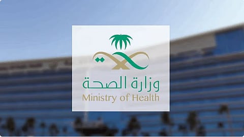 «الصحة» تضبط مقيمًا مخالفًا لمزاولته مهنة صحية دون ترخيص وبيع دواء خاضع للرقابة الطبية