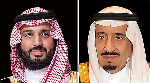القيادة تهنئ ملك هولندا بذكرى يوم التحرير لبلاده