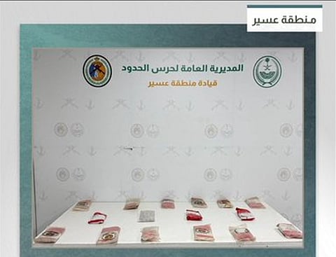 حرس الحدود بعسير يحبط تهريب 18 كيلوجرامًا من مادة الحشيش المخدر