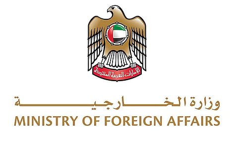 الإمارات تدين التصريحات الإيرانية العدائية بحقها وتؤكد احتفاظها بكامل حقوقها السيادية