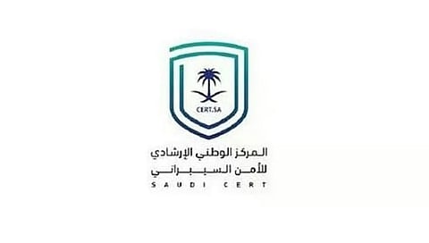«الأمن السيبراني» يحذر من ثغرات أمنية في منتجات «Samsung»