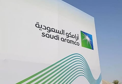أرامكو السعودية تتعاون مع «سلوشنز» لتطوير بنية تحتية متقدمة للحواسيب العملاقة لتعزيز التميز بالتنقيب والإنتاج