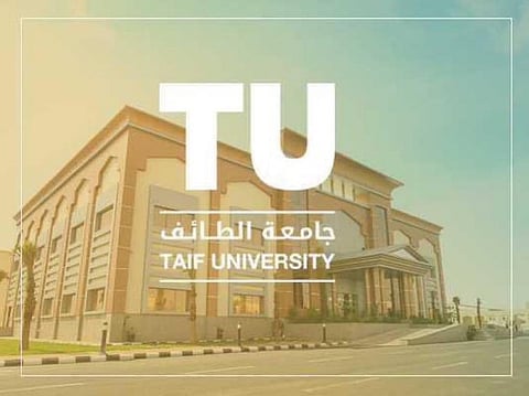 جامعة الطائف تحوّل الدراسة عن بُعد اليوم بسبب الأحوال الجوية