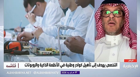 متحدث «التدريب التقني والمهني»: نعمل بشراكة مع جهات التوظيف لتصميم برامج تدريبية وفق احتياج سوق العمل