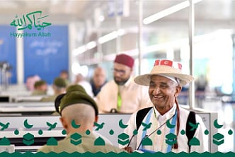 أولى رحلات ضيوف الرحمن من تونس 