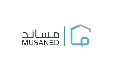 ما الفرق بين الانقطاع والتغيب عن العمل للعامل المنزلي؟.. «مساند» توضح الإجراء 
