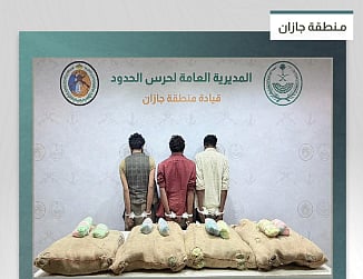 المتهمون
