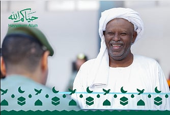 رحلات ضيوف الرحمن 