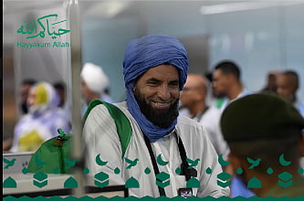 أولى رحلات ضيوف الرحمن من موريتانيا