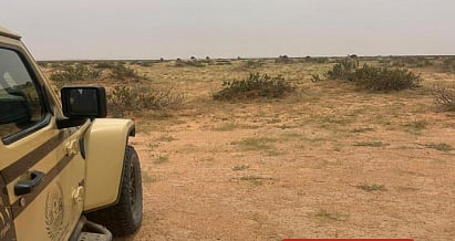  محمية الملك عبدالعزيز الملكية 