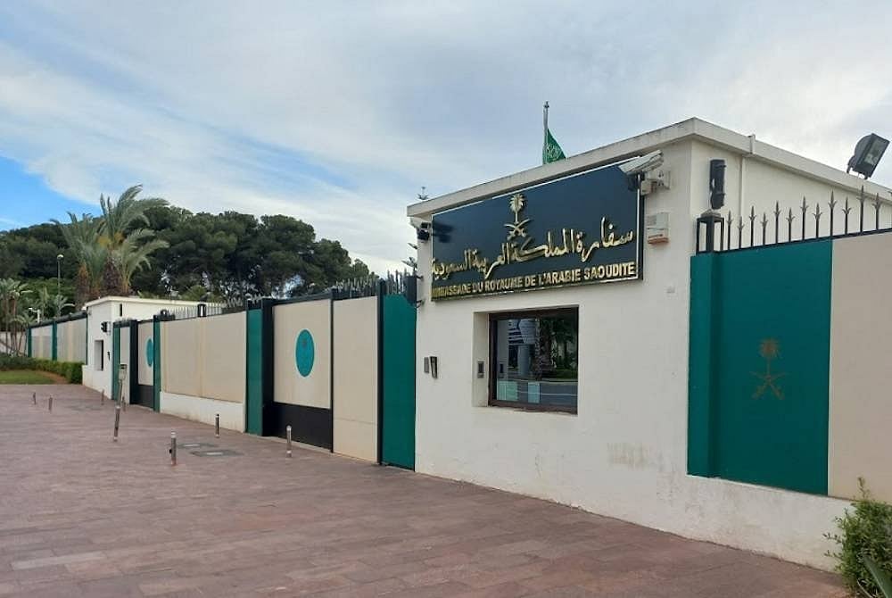 سفارة المملكة في المغرب تدين الهجوم الذي استهدف مدينة السمارة