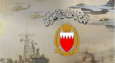 «دفاع البحرين»: كافة الأسلحة والوحدات في أعلى درجات الجاهزية والاستعداد الدفاعي