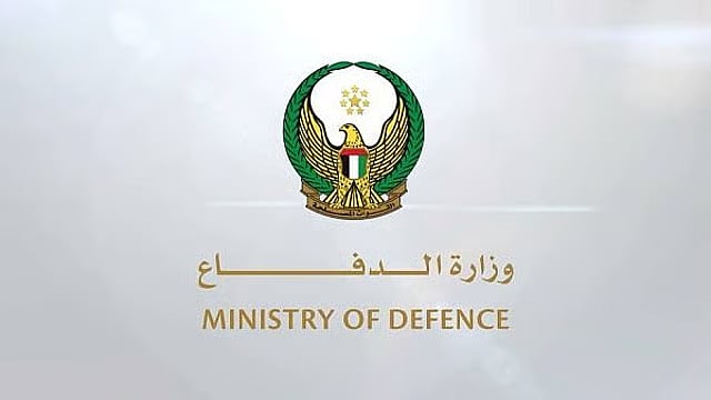 الدفاعات الجوية الإماراتية تتعامل مع طائرتين مسيرتين قادمتين من إيران