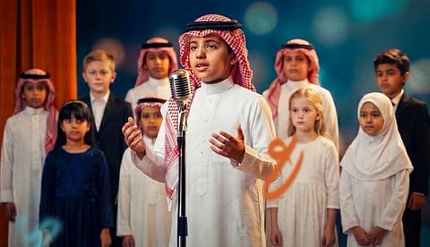 مجمع الملك سلمان العالمي للغة العربية يُطلق النسخة الخامسة من «تحدي الإلقاء للأطفال»