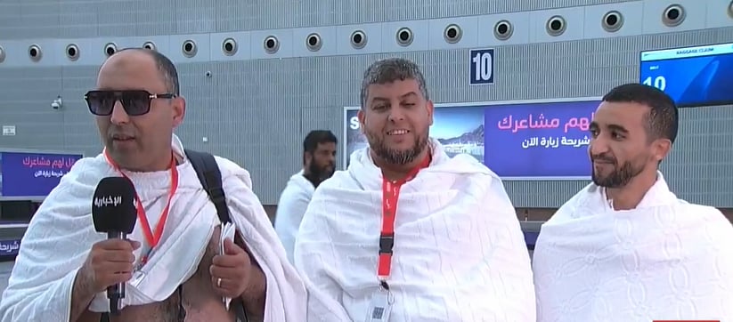 حاج مغربي يتحدث عن الخدمات المقدمة لضيوف الرحمن بكلمات مؤثرة