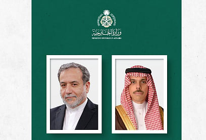 وزير الخارجية يبحث آخر التطورات في المنطقة مع نظيره الإيراني 