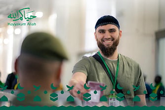 أولى رحلات ضيوف الرحمن من روسيا 