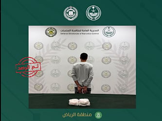 القبض على مقيم من الجنسية الباكستانية بالرياض لترويجه الشبو