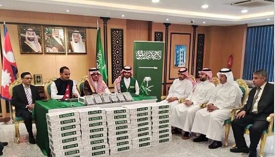 مركز الملك سلمان للإغاثة يسلّم 25 طنًا من التمور هدية المملكة لـ«نيبال»