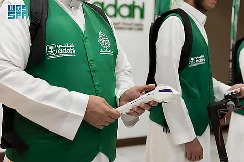 «أضاحي» تطرح سندات الهدي لحج 1447هـ عبر قنوات رسمية متعددة بسعر موحد