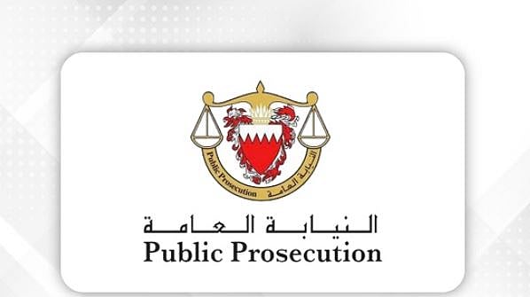 البحرين تصدر أحكاما بالسجن لمتهمين في قضايا منفصلة لتأييدهم الأعمال الإرهابية الإيرانية على المملكة