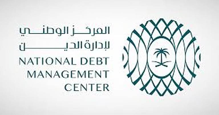 المركز الوطني لإدارة الدين يقفل طرح شهر مايو 2026 بمبلغ 2.418 مليار ريال