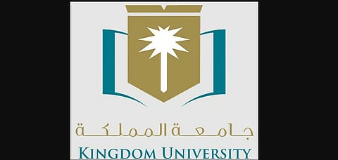  «جامعة المملكة» تدخل سباق الجامعات الحديثة في السعودية 