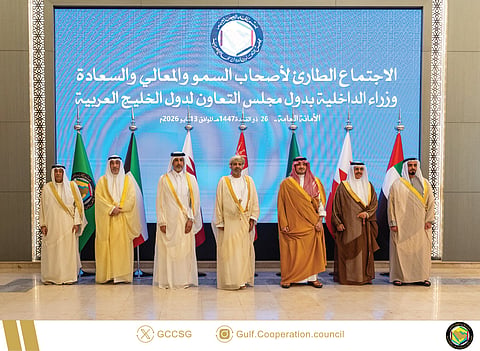 وزراء داخلية «التعاون»: أمن دول المجلس كل لا يتجزأ