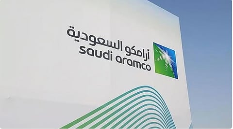 «بلومبرج»: «أرامكو» تخطط لجمع  10 مليارات دولار من صفقات عقارية