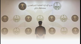 القبض على مواطن لنقله مخالفين لنظام أمن الحدود بمنطقة جازان 