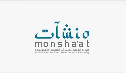 أكثر من 20 علامة.. «منشآت» تختتم جولة الامتياز التجاري في الخبر بشراكات واسعة 