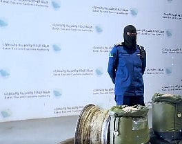 إحباط محاولة تهريب أكثر من 426 ألف حبة من الإمفيتامين المخدر في منفذ الحديثة