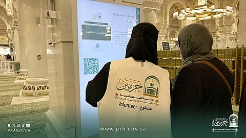 «الشؤون الدينية» تطلق مبادرة «يُسر واطمئنان» لخدمة الزائرات داخل المسجد النبوي