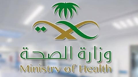 وزارة الصحة: انخفاض مخزون الطاقة بالجسم يؤدي إلى تراجع التركيز
