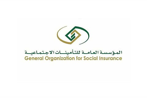 هل سيتم تقديم موعد صرف معاشات التقاعد لشهر يونيو 2026؟.. التأمينات الاجتماعية توضح