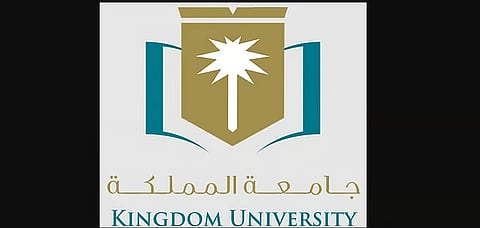 خبير: الموافقة على إنشاء جامعة المملكة تعكس الدعم غير المحدود من القيادة للتعليم