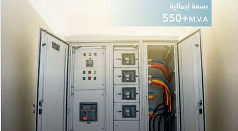بسعة 550 ميجا فولت أمبير.. «كدانة» تعزز شبكات الطاقة الكهربائية في المشاعر المقدسة لموسم الحج 