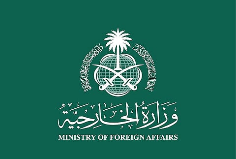 المملكة تدين بأشد العبارات الاعتداء على الإمارات بمسيرات واندلاع حريق خارج محطة براكة للطاقة النووية