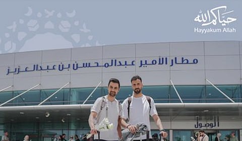 مطار الأمير عبدالمحسن بن عبدالعزيز الدولي بينبع يستقبل أولى رحلات ضيوف الرحمن من ألمانيا