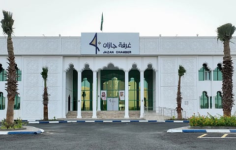 غرفة جازان تفتح باب الترشح لعضوية اللجان القطاعية