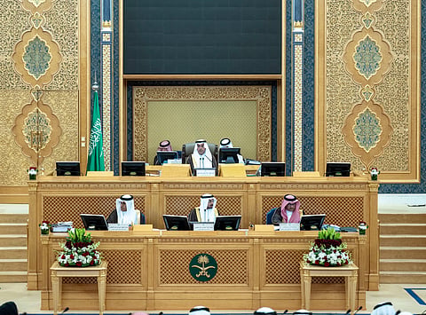 مجلس الشورى