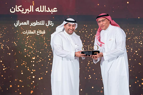 عبدالله بن فيصل البريكان