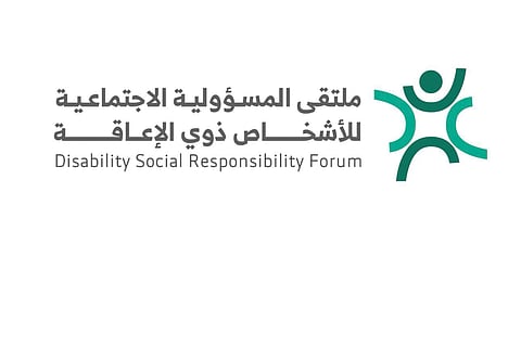 الرياض تستعد لإطلاق ملتقى المسؤولية الاجتماعية لذوي الإعاقة بمشاركة قيادات حكومية وعالمية