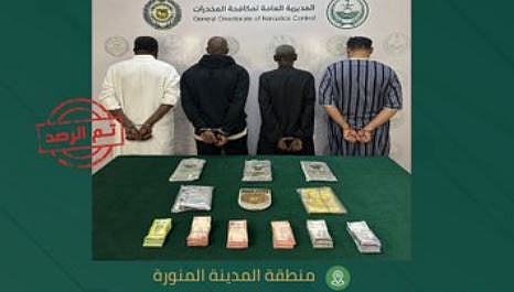 القبض على مقيمين من 4 جنسيات مختلفة لترويجهم الحشيش وأقراص مخدرة بالمدينة المنورة وجدة