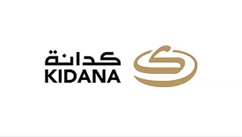 بالتعاون مع منظومة الطاقة: «كدانة» تواصل تطوير البنية التحتية الكهربائية في المشاعر المقدسة استعدادًا لموسم الحج