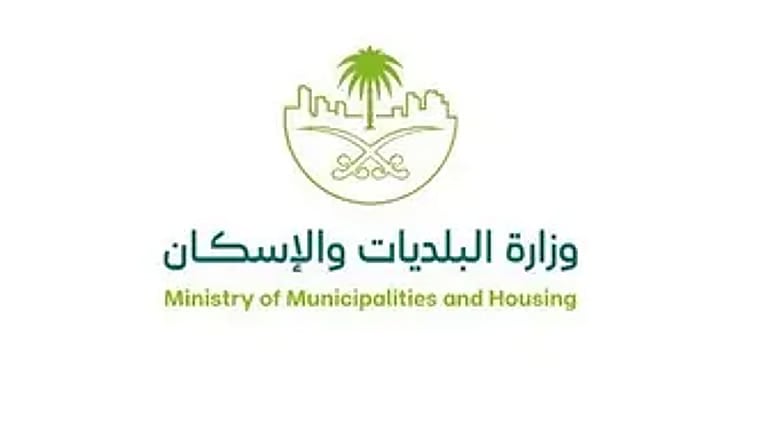 «البلديات والإسكان»: تشغيل أكثر من 65 مركز خدمات وتهيئة 20 جسرًا بالمشاعر المقدسة لموسم الحج