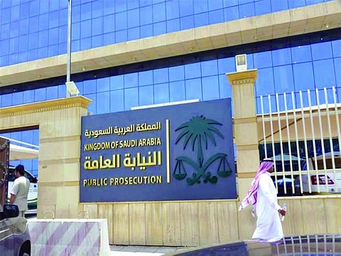 مصفوفة صلاحيات إدارية لرؤساء فروع النيابة العامة.. تفاصيل قرار النائب العام